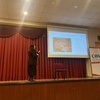 Trabzon üniversitesi